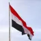 الخارجية اليمنية تدين بشدة تصريحات الكيان الاستفزازية ضد السعودية وتدعو لموقف دولي موحد