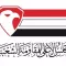 حضرموت.. مجلس المقاومة يرحّب باستجابة السعودية لطلب رئيس مجلس القيادة