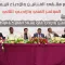 ملتقى الفنانين والأدباء ينظم مؤتمره الثاني بمأرب.. جمال أنعم: عظمة مارب وروحها يجب أن تنعكس في إبداعنا الفني