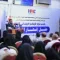 إشهار مركز الإعلام الإنساني بمدينة مأرب