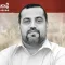 شلال شايع أحد المتهمين بالوقوف وراء الخلية… متى تطال العدالة المتورطين في جريمة اغتيال الصحفي زكي السقلدي؟ (إعادة نشر)