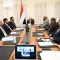 مجلس القيادة يقر حزمة إجراءات لدعم جهود الحكومة ويلزم المؤسسات بالتوريد إلى البنك المركزي