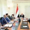 مجلس القيادة يؤكد دعمه الكامل للحكومة والبنك المركزي لمواصلة الإصلاحات الاقتصادية والمالية