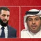 السلطات السورية تواصل إخفاء معارض إماراتي بعد اعتقاله في دمشق وسط مخاوف حقوقية من تسليمه إلى بلاده