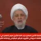 في أول اعتراف صريح.. أمين حزب الله اللبناني يعترف أن طبطبائي قضى تسع سنوات في بناء قدرات الحوثيين