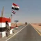 هيئة الأركان تنعي 32 من منتسبي المنطقة العسكرية الأولى قتلوا في هجوم الانتقالي على حضرموت