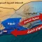 من "سهام الشرق" إلى "عملية الحسم".. الحرب على الإرهاب ورقة الانتقالي المفضلة لتمرير تحركاته العسكرية﻿ ﻿