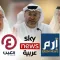 حتى ضاحي خلفان صار كاتباً! اندفاعة غير مسبوقة لماكينة الدعاية الإماراتية لتسويق وتبرير مشروع تقسيم اليمن