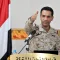 متحدث التحالف يرد على البيان الإماراتي: سفينتا أسلحة دخلتا المكلا دون تصريح وتم نقل محتواهما إلى قاعدة الريان