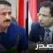 محافظا المهرة وشبوة يرحّبان بالدعوة لمؤتمر الرياض بشأن القضية الجنوبية