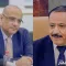بعد إسقاط عضوية الزبيدي.. مجلس القيادة يقيل وزيري النقل والتخطيط ويحيلهما للتحقيق