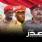 قرارات رئاسية بتعيين قيادة جديدة للمنطقة العسكرية الثانية ومحور الغيضة وإحالة بارجاش ومرصع للتحقيق