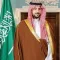 السعودية تعلن عن حزمة مشاريع تنموية لليمن بقيمة 1.9 مليار ريال سعودي