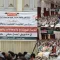 لقاء موسع لمشايخ وقيادات مقبنة وجبل حبشي يؤكد وحدة المعركة ضد مليشيا الحوثي