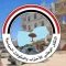 التكتل الوطني يدين التهديدات الحوثية للسعودية ويعدّ رحلة الطائرة الإيرانية إلى صنعاء "انتهاكاً صارخاً" لسيادة اليمن