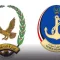 وزارة الداخلية تنفي تعيين رئيس خفر السواحل من خارجها وتؤكد امتلاك العميد قيس إسماعيل سجلاً عسكرياً ومهنياً