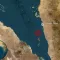 عقب حوادث بحرية متكررة في البحر العربي.. هيئة بريطانية تعلن تلقيها نداء استغاثة من سفينة تعرضت لهجوم في البحر الأحمر