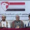 مجلس المقاومة يطالب "الرئاسي" بمغادرة مربع التردد وإعلان الحسم العسكري لاستعادة صنعاء