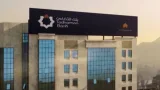 الحوثيون يعرضون أراضي تابعة لبنك التضامن في صنعاء للبيع بالمزاد بقيمة تتجاوز 9.4 مليارات ريال