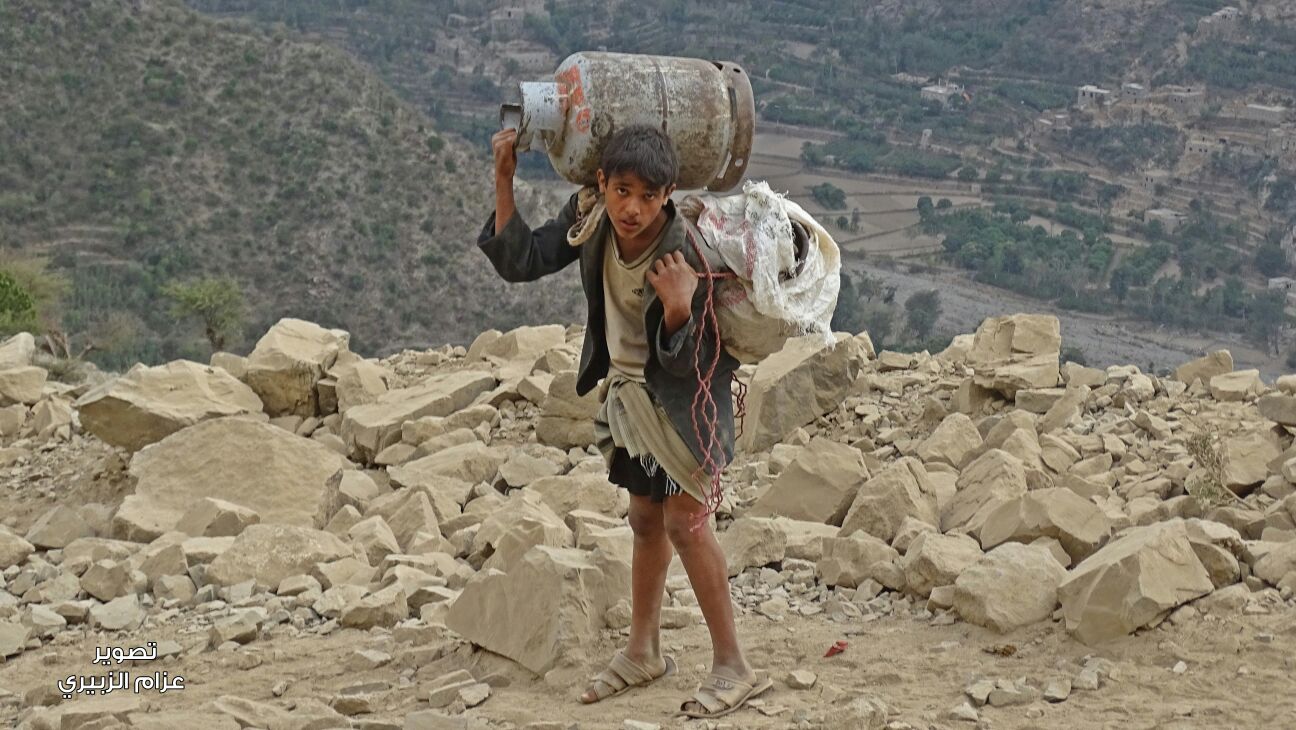 نشطاء في العاصمة البريطانية يحتجون للمطالبة برفع حصار الحوثيين لمدينة تعز