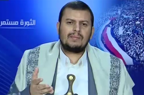 الحوثي يُملي توجيهاته ويهدد باتخاذ إجراءات صارمة ستطال الرئيس ويتحدى مجلس الأمن