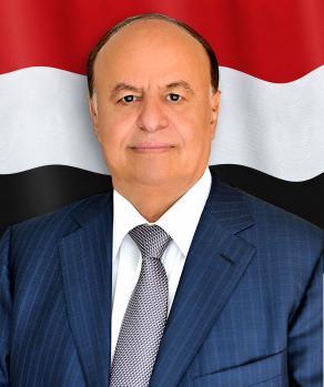 الرئيس هادي يستحدث وزارة جديدة في حكومة بحاح