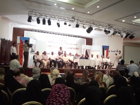 التوقيع على ميثاق شرف للقوى المشاركة في المؤتمر الجنوبي بعدن