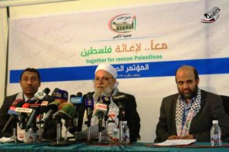 جمعية الأقصى في اليمن تطلق حملة إغاثية لدعم الشعب الفلسطيني
