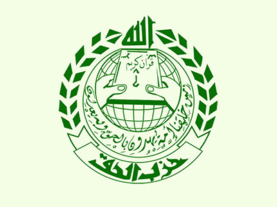 مؤتمر حزب الحق يختتم أعماله بانتخاب حسن زيد أميناً عاماً وجناح المنصور يطعن في شرعيته