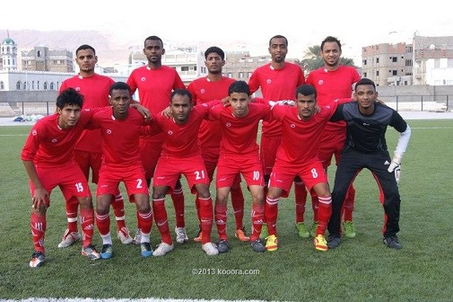 شعب حضرموت يتوّج بكأس السوبر اليمني على حساب اليرموك