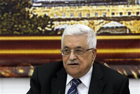 عباس يقول إن عاصمة فلسطين هي القدس الشرقية فقط وما تبقى لإسرائيل 