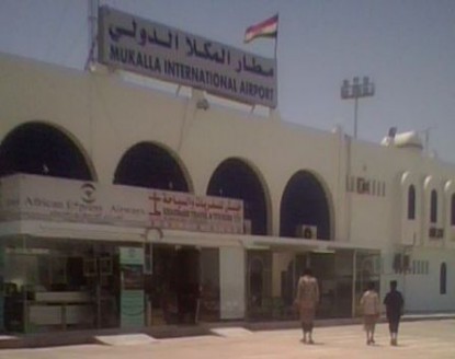 قوات مكافحة الإرهاب تقتحم مطار الريان بحضرموت وتمنع طائرة مدنية من الإقلاع