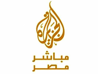 تعز.. مسلحون يعتدون على طاقم قناة «الجزيرة مباشر» ويصادرون الكاميرات وجهاز البث