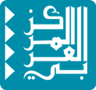 «المركز العربي» يستطلع آراء أكثر من أربعة لاجئ سوري
