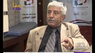 "باعوم" في الخرطوم لبحث اتفاقية علاج الجرحى اليمنيين