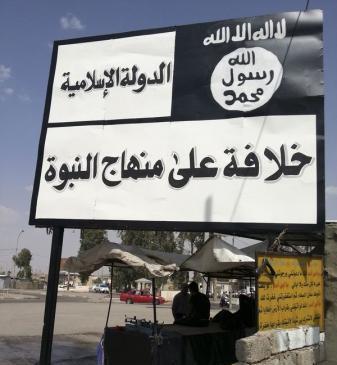 العراق.. «داعش» تقتل 500 على الأقل من اليزيديين خلال هجوم في شمال البلاد