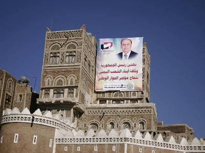 اليمن.. طغيان المصالح السياسية على حساب أوضاع البلد الاقتصادية 