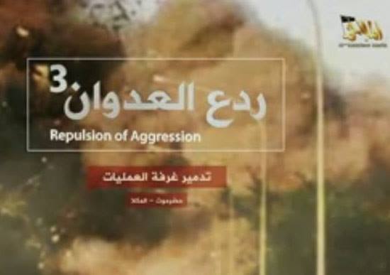 القاعدة تشرح تفاصيل أخطر 4 عمليات ضد الجيش (فيديو)