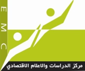 الاعلام الاقتصادي يفوز بجائزة المساءلة الاجتماعية في الوطن العربي