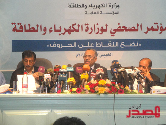 سميع: أخشى ان يأتي يوم تكون فيه اليمن بدون كهرباء.. و20 ألف موظف بالوزارة غير مؤهلين