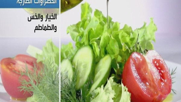 الأطعمة الغنية بالألياف من أفضل أطعمة السحور