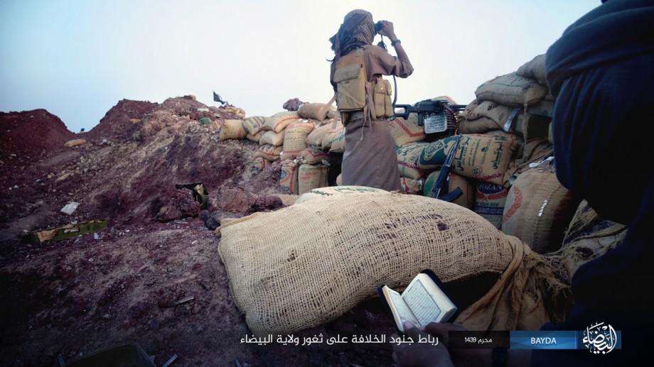 مواجهات بين مسلحين يتبعون داعش وآخرين يتبعون القاعدة في قيفة