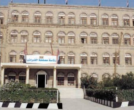 إرتفاع الإيرادات الجمركية والضريبية والرسوم الأخرى خلال الثمانية الأشهر الماضية لأكثر من 147 مليار ريال