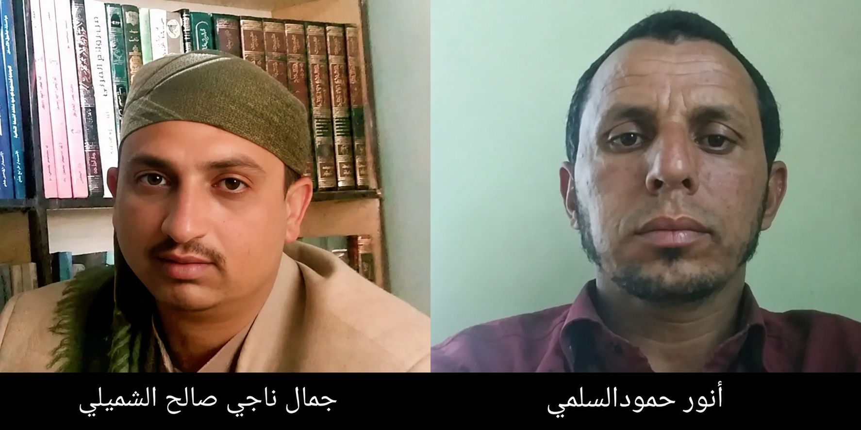 بعد يوم من إفراج مماثل.. مليشيا الحوثي تفرج عن إثنين من مختطفي النادرة في إب بعد أكثر من عام من اختطافهما واخفائهما القسري