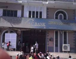 مسلحون يسطون على بنك اليمن الدولي في المكلا وينهبون 15 مليون ريال
