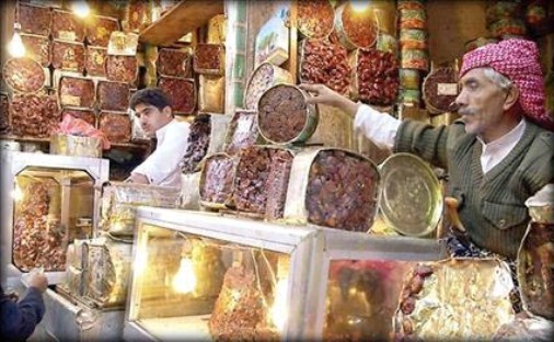 ضبط وإتلاف 20 طناً من الاجبان والتمور منتهية الصلاحية 