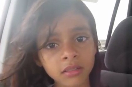 منظمة «سياج»: الطفلة ندى الأهدل لم تتعرض لمحاولة تزويج قسري وهناك محاولة لاستغلال القضية