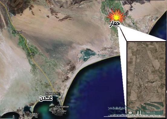 مقتل 9 من عناصر القاعدة بينهم القيادي نادر الشدادي في غارة جوية بأبين