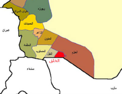 مقتل ناشط في القاعدة بغارة امريكية استهدفت سيارته في الجوف