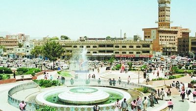 هيئة الاستثمار تسجل 142 مشروعاً استثمارياً العام الماضي بـتكلفة 2ر75 مليار ريال